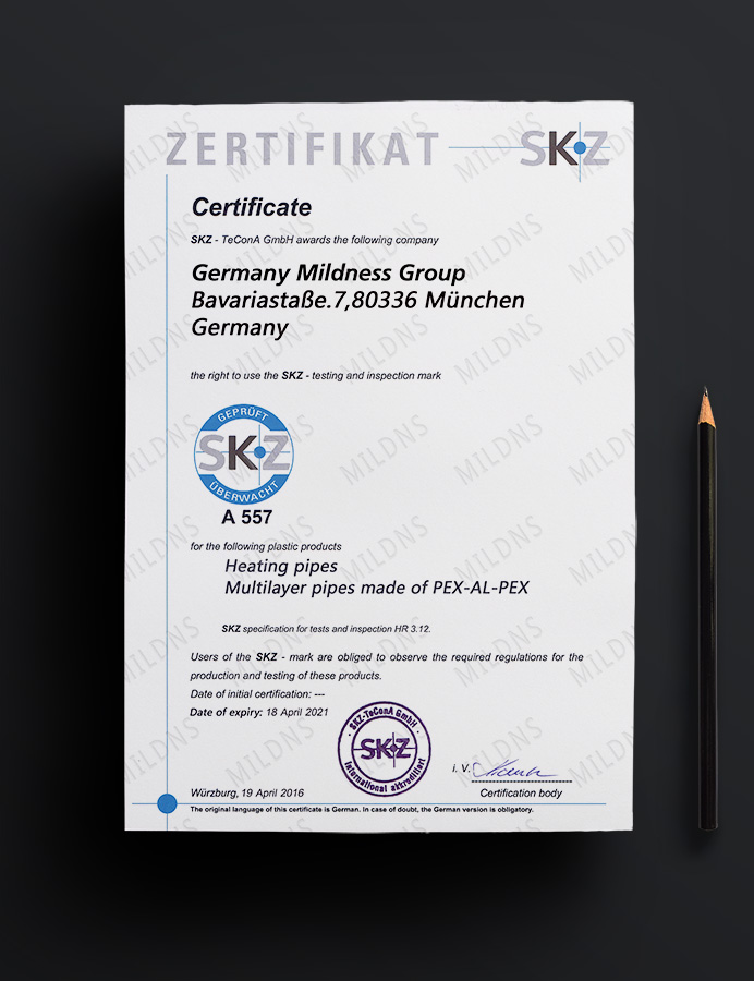 证书-德国SKZ认证.jpg